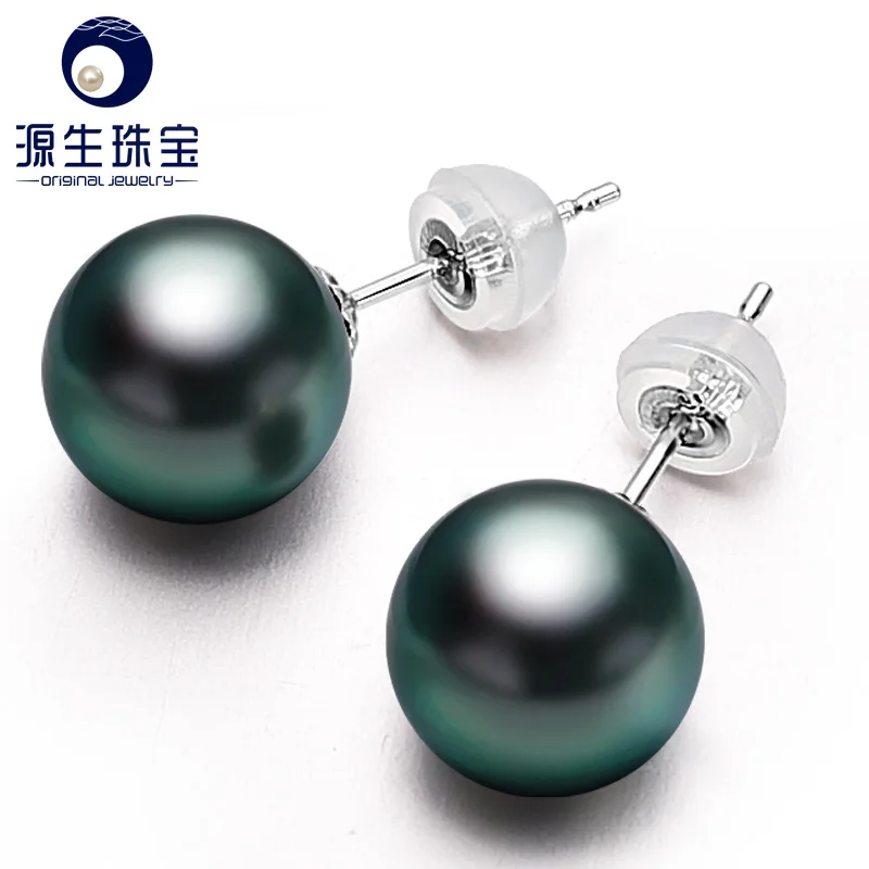 YS 18k Solid White Gold 8-9mm Black Tahitian Pearl Stud Earrings Fine Jewelry цена YS 18k Solid White Gold 8-9mm Black Tahitian Pearl Stud Earrings Fine Jewelry цены онлайн