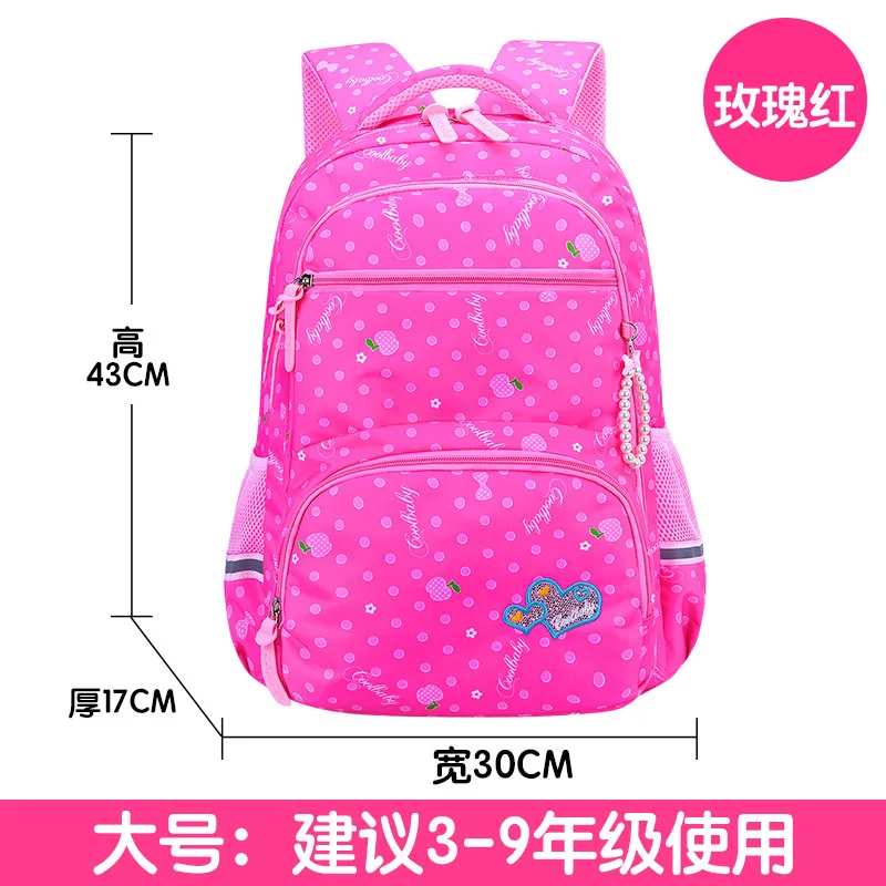 Непромокаемые детские школьные сумки детские рюкзаки для девочек рюкзаки принцессы школьные сумки Mochila Bookbags детские сумки-ранец - Цвет: large rose red