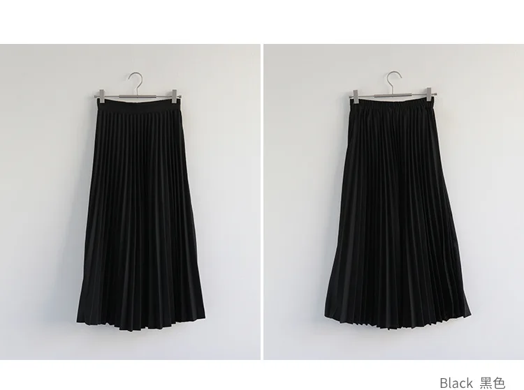 U-SWEAR 2019 Новое поступление модные женские плиссированные юбки до середины икры повседневные свободные удобные Vestidos женские простые