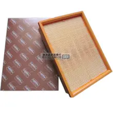 forRoewe 550/750 air filter / mg MG6 air filter air filter air filter / grid maintenance