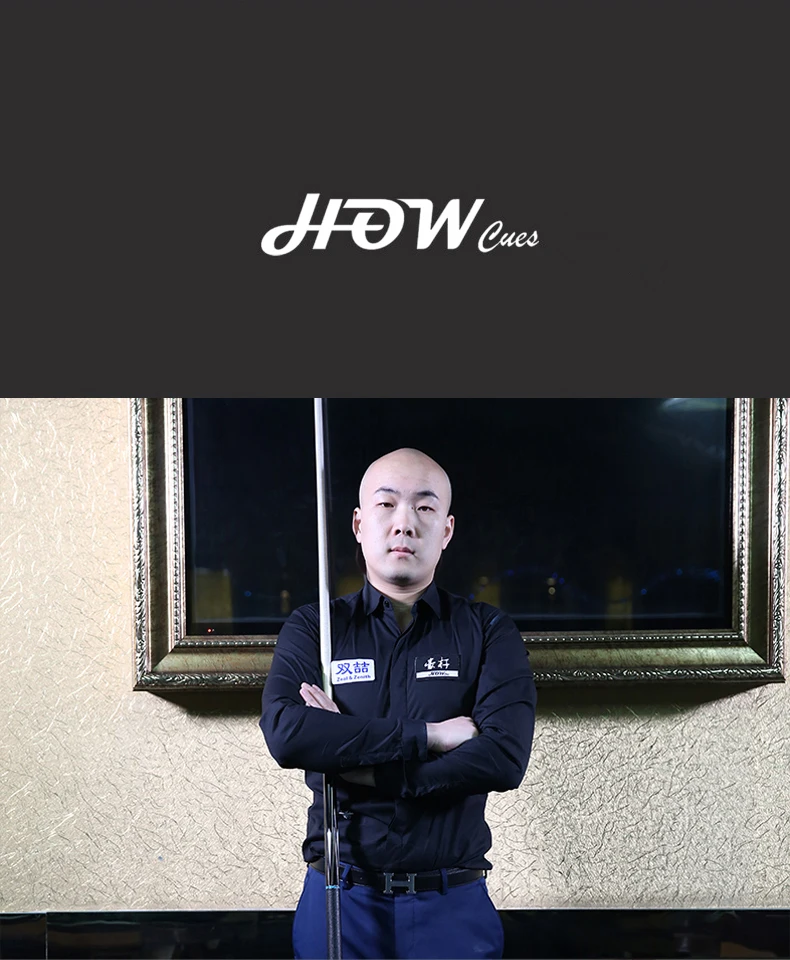 HOW88-tmall_com_01