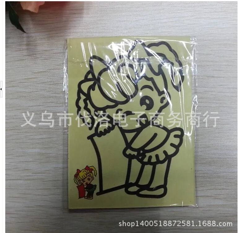 QQ图片20140727220250