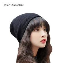 HANGYUNXUANHAO, шерстяные вязаные зимние шапки для женщин, осенняя кашемировая женская шапка для девочек, теплая шапка Gravity Fals, дамские шапочки
