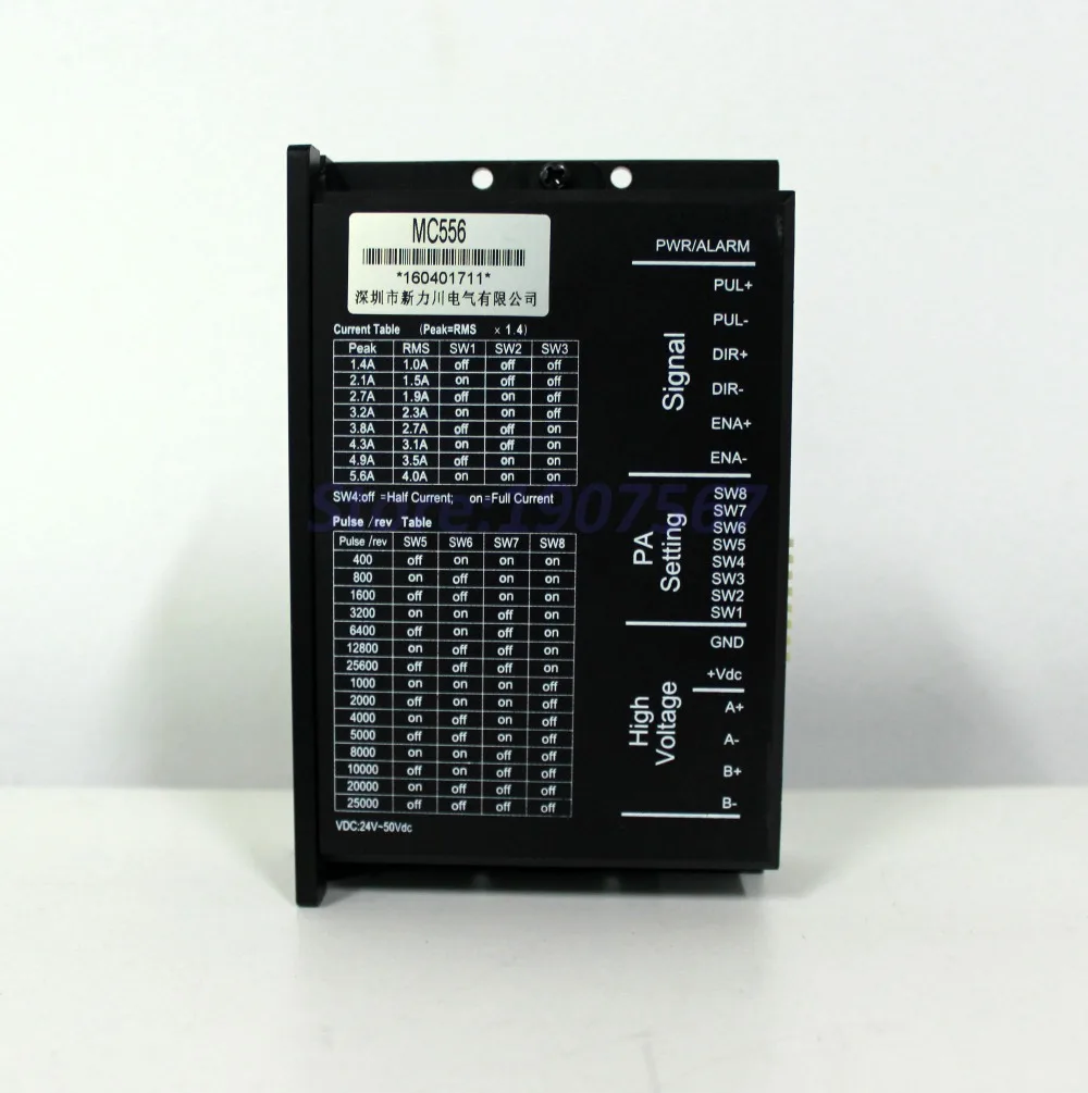 Lichuan шаговый двигатель MC556 24-50VDC 1,0-5.6A DSP двухфазный цифровой шаговый двигатель контроллер Nema23 ЧПУ Замена DM556