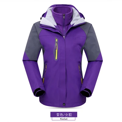 3 в 1 ветрозащитная водонепроницаемая одежда для альпинизма Зимний толстый теплый комплект из двух предметов мужские и женские пальто походные куртки - Цвет: Purple