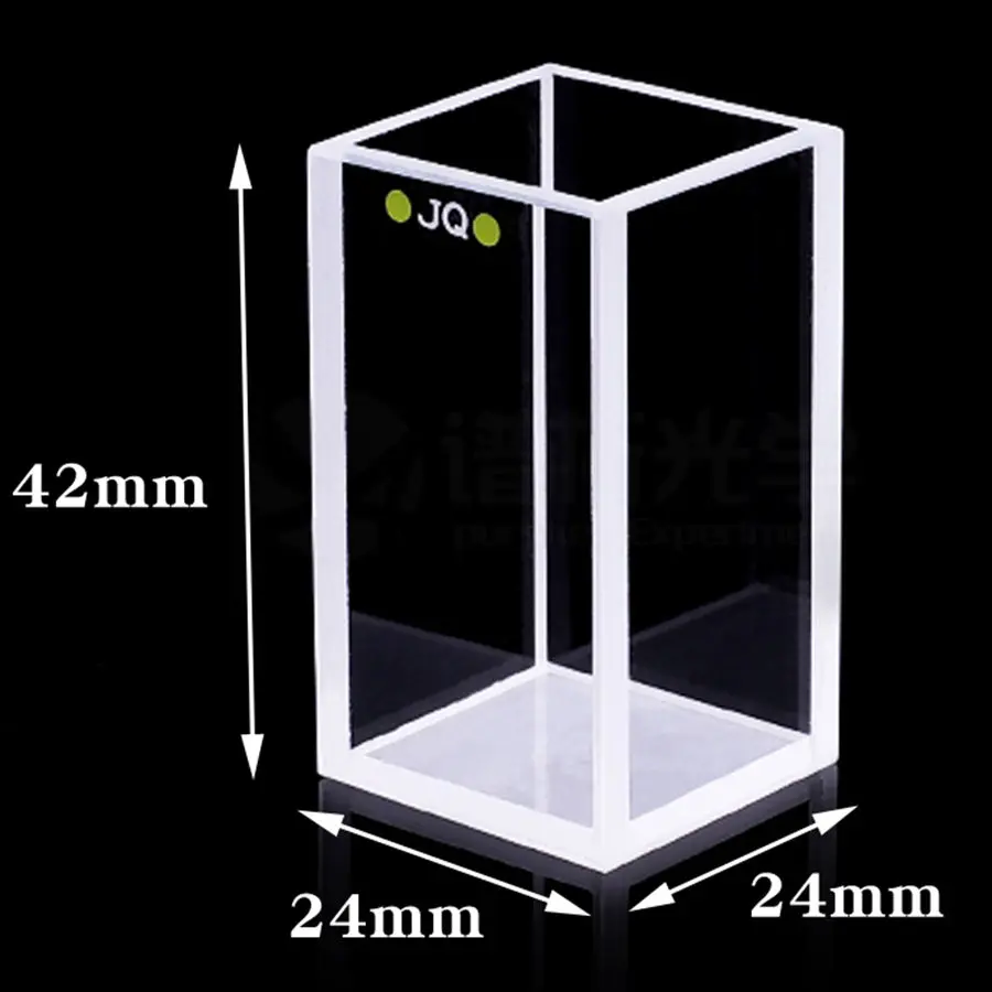 

20x20mm Path Length JGS1 Quartz Cuvette Cell With Lid For Fluorescence Spectrometer