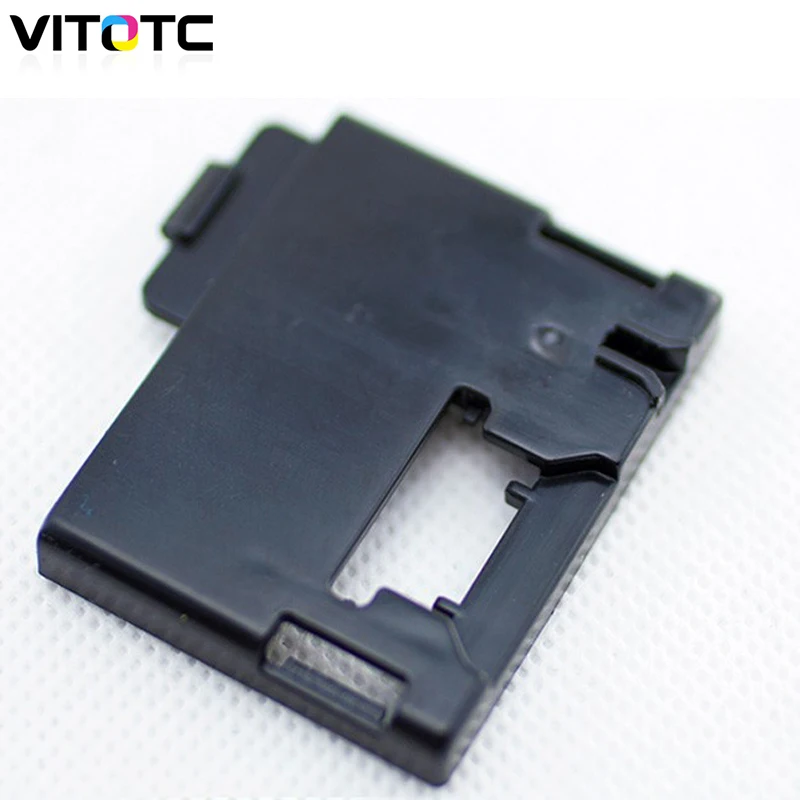 chip cover
