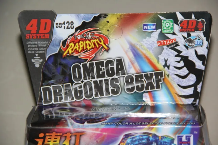 Прядильный Топ ограниченная распродажа Dragonis Edition Metal Fury 4D(Strongest Draconis Guide) игрушки battle lot Launche