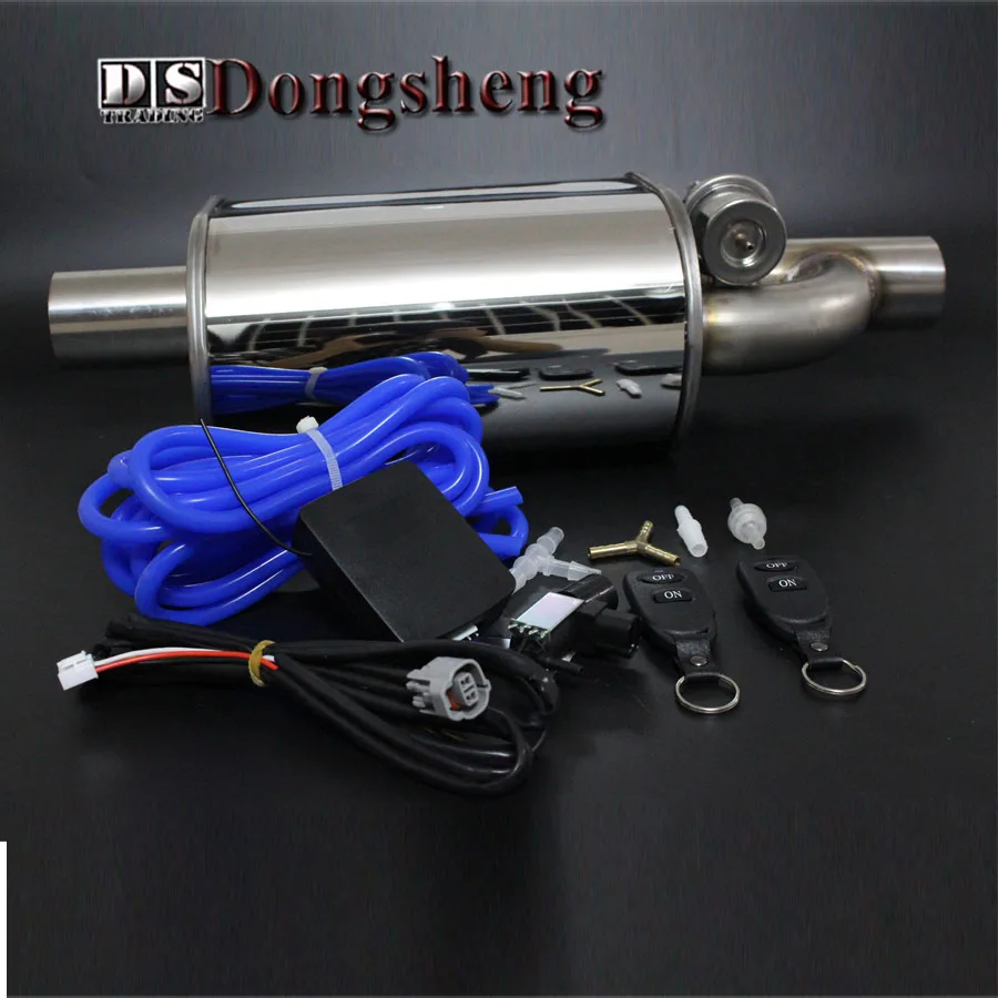 2016 new Universal 2.5" Exhaust Pipe Electric I Pipe Exhaust Electrical