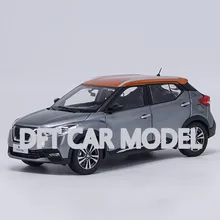 1:18 игрушечный автомобиль из сплава KICKS модель детских игрушечных автомобилей авторизованный игрушки для детей