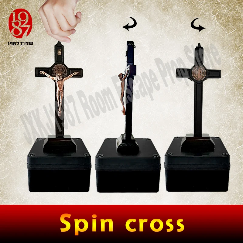 

Escape game prop spin cross prop room escape adventure game spin decorative spin cross to unlock from JXKJ1987 Amazing device