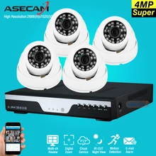 Super 4ch HD 4MP CCTV Surveillance Kit DVR H.264 Video Recorder AHD indoor White Dome Security Camera System Motion detection