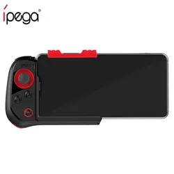 IPEGA PG-9121 игровой контроллер беспроводной Bluetooth игровой контроллер, джойстик, геймпад игровой джойстик для Android IOS смартфон