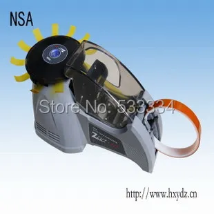 

ZCUT-10 Automatic Tape Dispenser | Automatic Tape Cutter