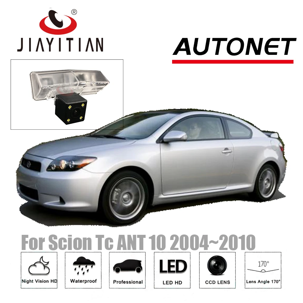 

JIAYITIAN Rear View Camera For Scion TC ANT10 2005~2010 CCD/Night Vision/Reverse Camera/Backup Camera license plate camera