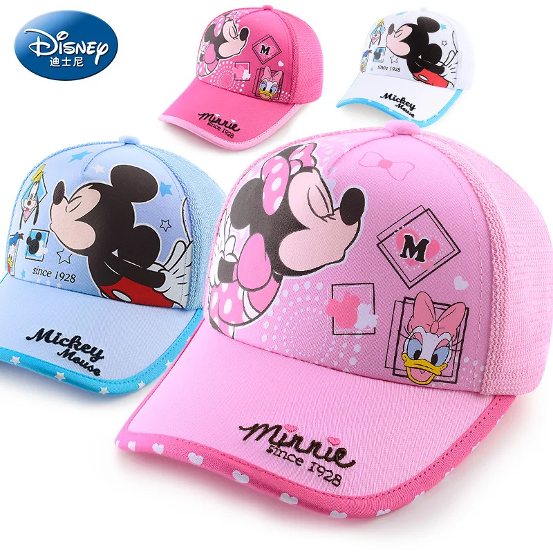 Genuine Disney Children Hat Cap Baby 