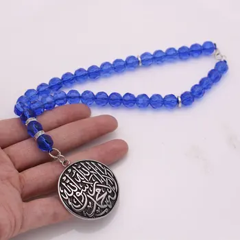 

islam muslim crystal shahada Car Rear View Mirror Car Pendant Hanging Car Styling Accessories Koran car pendant
