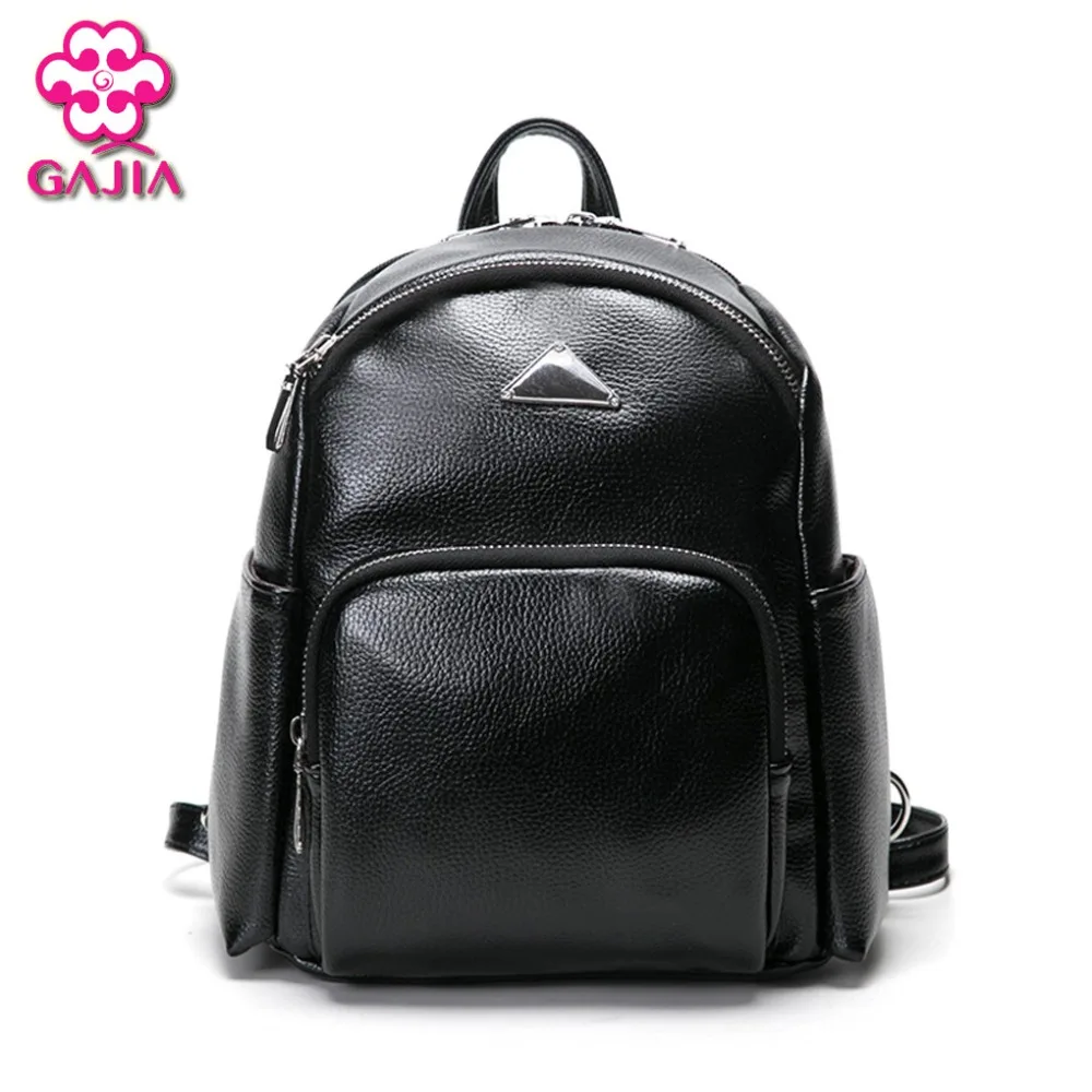 GAJIA 2017 New Fashion Women Backpack High Quality PU Leather Patchwork School Bags For Teenagers Girls