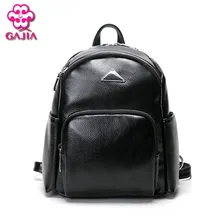 GAJIA 2017 Новая Мода Женщины Рюкзак Высокое Качество PU Кожа Лоскутное Рюкзаки Школьные Сумки Для Подростков Девочек Топ-ручка