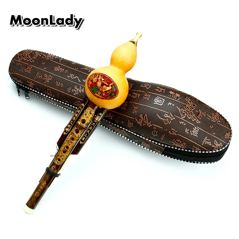 C Key Cucurbit Flute Hulusi коричневые китайские традиционные музыкальные инструменты с