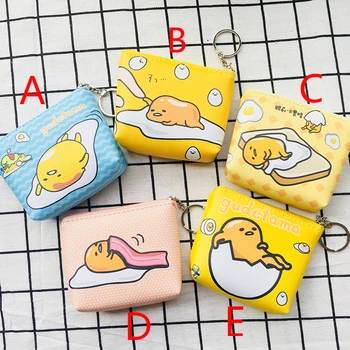 

IVYYE 1PCS Yellow Gudetama Anime PU Coin Purse Cartoon Soft Change Bags Coins Pouch Wallet Card Key Storage Gift
