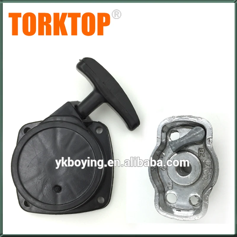 1E32FGasoline Hedge Trimmer Spare Parts single Starter and Platein
