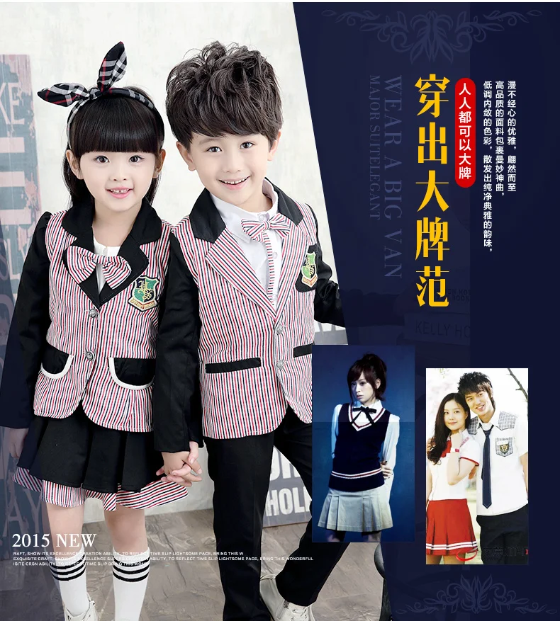 Новая Детская школьная форма в британском стиле; Одежда для мальчиков и девочек; одежда для детского сада; Qiu Dongzhuang choral clothin