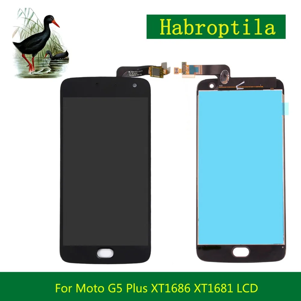G5 PLUS       