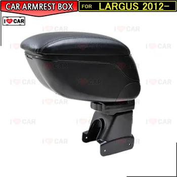 

For Lada Largus 2012- car armrest storage box center console leather arm rest cup holder central part car styling MA