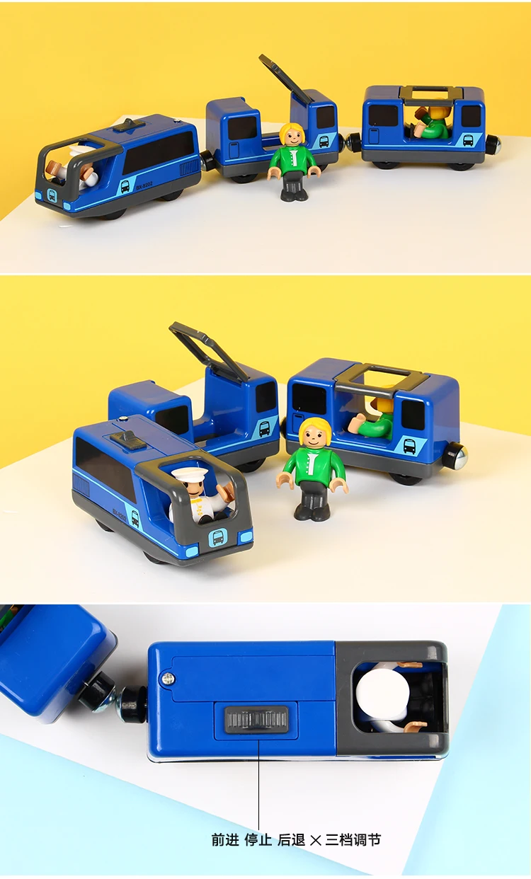 Детский Электрический поезд игрушки набор магнитный поезд Diecast слот игрушка подходит T-homas трек деревянный трек Brio деревянная железная
