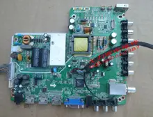 JC-32X Motherboard P60-X9V6.0-B screen models MT315A05-1-XC-3