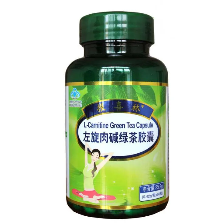 

Free shipping l-carnitine green tea capsule 0.42 g 60 pcs