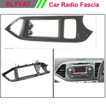 

Car Radio Fascia for KIA Picanto (TA), Morning (TA) 2011+ (Right wheel) Stereo Facia Dash CD Trim Install Kit