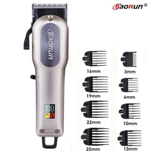 Профессиональный Электрический Машинка для стрижки волос Сталь резак Перезаряжаемые волос триммер ЖК-дисплей Дисплей Парикмахерская резки Насадки 3-25 мм