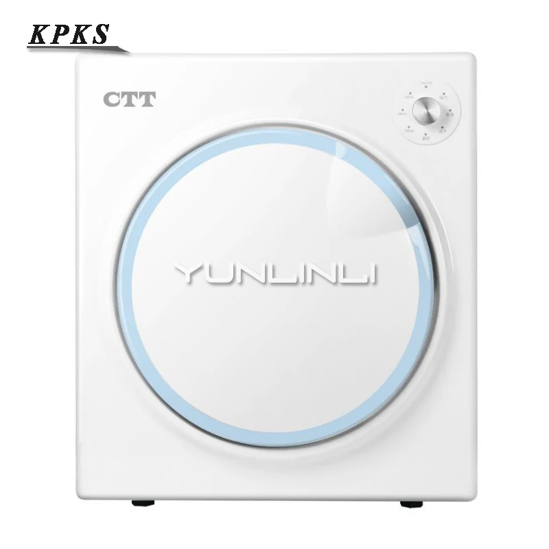

Roller Laundry Dryer Household Clothes Drying Machine Full-automatic Clothes Dryer GYJ50-Q5