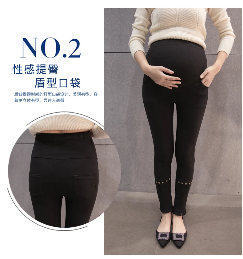 Осенние и зимние штаны для беременных, модные брюки-карандаш для беременных