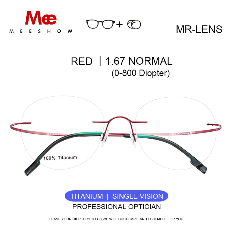 Титановые очки без оправы по рецепту, мужские очки с диоптрием wo, мужские круглые очки, очки для близорукости, оптическая мужская оправа для очков 8506 - Цвет оправы: Red 1.67 MR Lens