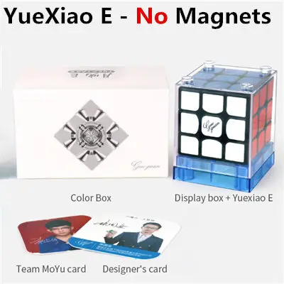 MoYu GuoGuan YueXiao EDM 3x3 Магнитный куб головоломка Профессиональный MoYu 3x3 магниты скоростные кубики для скорости ing - Цвет: YUEXIAO E