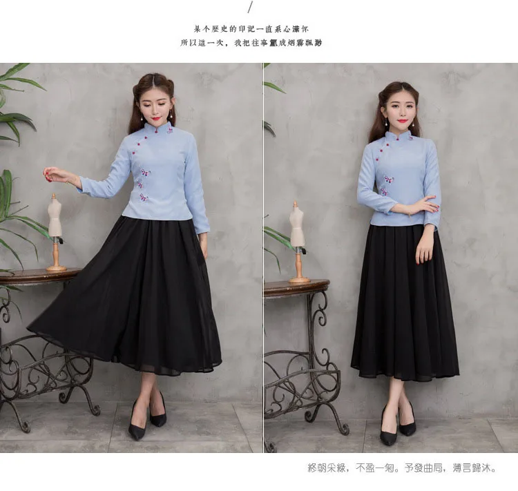 Весна китайский Стиль Cheongsam футболка