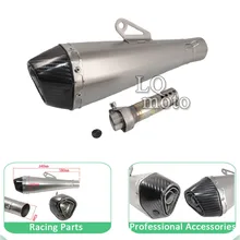 Motorcycle modified exhaust pipe Wan Hu hexagonal shaped titanium matte carbon fiber horn imitation head large displacement