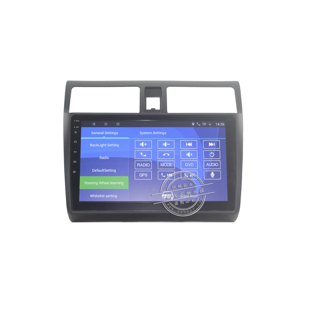 Flash Deal Bway 10.1" Car radio for Suzuki Swift Quadcore Android 7.0.1 car dvd GPS player with 1G RAM,16G iNand 17