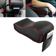 Универсальный Кожаный Автомобильный подлокотник, авто подлокотники, автомобильная центральная консоль, подлокотник, накладки на коробку