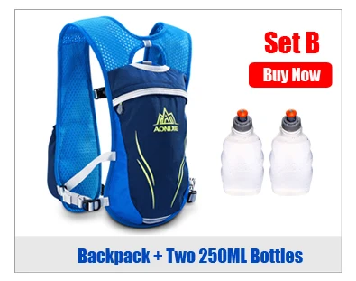 AONIJIE 5.5L рюкзак для мужчин и женщин, гидратация, Пешие прогулки, бег, гонки, Велоспорт, кемпинг, марафон 1.5L, сумка для воды 2 250 мл бутылки