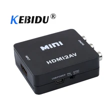 Kebidu 1080P HDMI в RCA AV/CVSB L/R адаптер видео конвертер HDMI2AV адаптер конвертер для NTSC PAL выход HDMI в AV адаптер