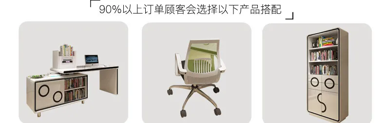 US $1.139.05 Mesa Escritorio de oficina white office desk recibidor de entrada mueble study table escrivaninha biurko air cleaner bookcase