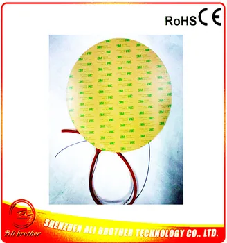 

Silicone Rubber 3D Printer Heater 24v 300w Diameter 275*1.5mm adhesive 1face 100k thermistor 500mm lead wire XD-H-D-1251