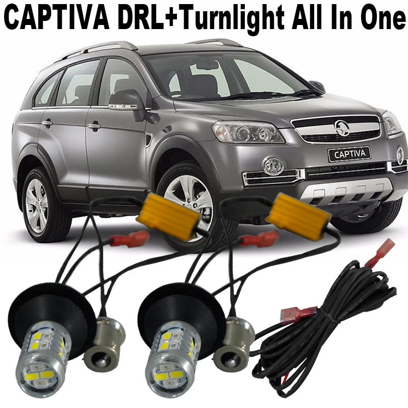 2x S25 BAU15S Car LED light For C.h.e.v.r.o.l.e.t Captiva 2008-2015 Daytime Running Lights DRL&Front Turn Signals All In One
