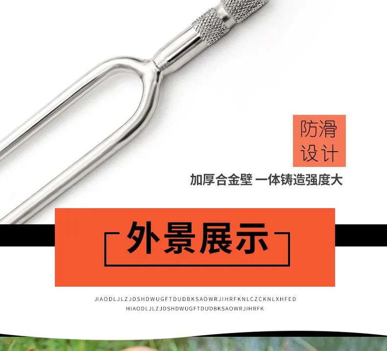 ROD HOLDER (15)