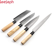 Japanese kitchen knife, Sushi & Sashimi Chef Knife, Set of 4