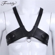 Жгут для мужчин Связывание Белье искусственная кожа жгут средства ухода за кожей груди костюм для собаки майки с уплотнительными кольцами пуговицы